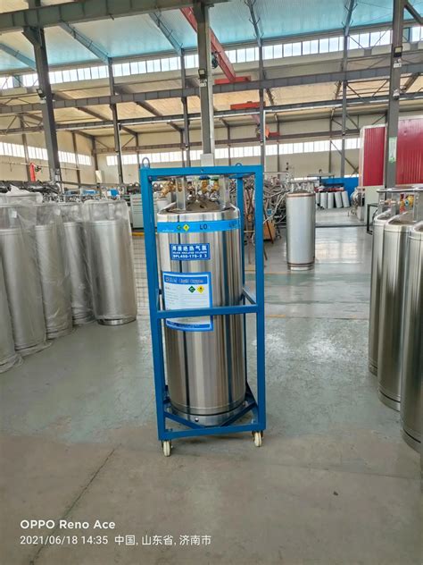 Dpl Liquid Oxygen Nitrigen Argon Co Industrial Use