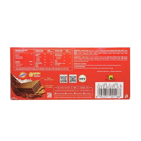 Nissin Ovaltine Wafer Smooth Chocolate Malt Wafer Gr Shopee