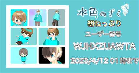 sᴀᴍ on Twitter RT Zaku lightblue 水色のざく 初ねっぷりに登場 全国LAWSONにて 全