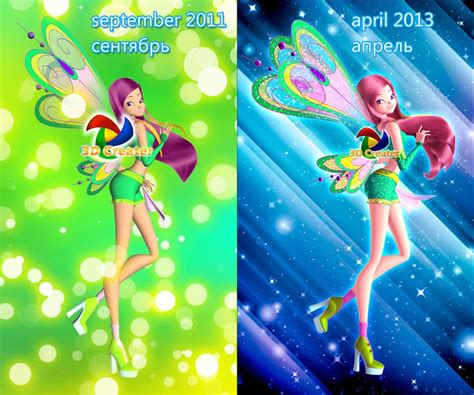 3d roxy s transformation 2011 2013 by 3dcreater lauramaya on deviantart ...