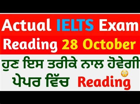 October Ielts Reading Very Easy October Ielts Exam