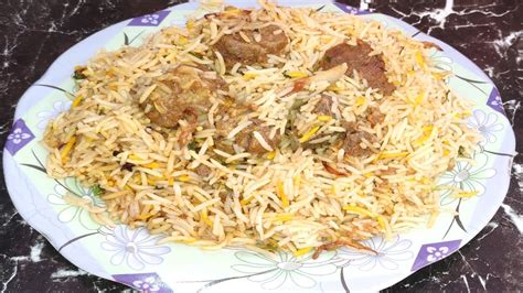 Mutton Dum Biryani Traditional Mutton Biryani मटन दम बिरयानी