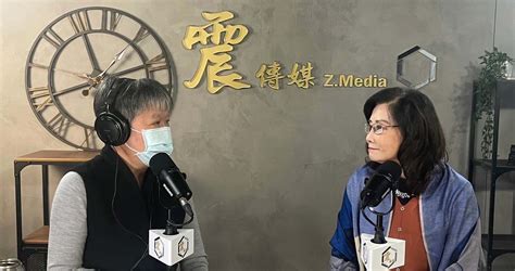 震傳媒zmedia 震點新聞 羅旺哲跳船蔣萬安團隊 秦慧珠稱「健康因素」是託辭：一定有障礙導致不愉快