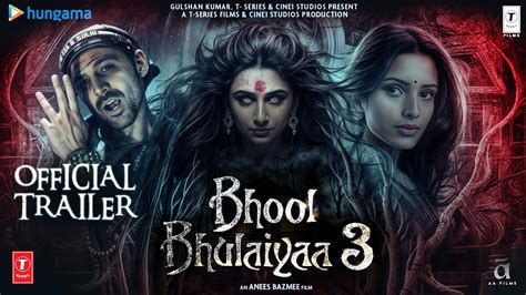 Bhool Bhulaiyaa 3 Official Trailer Kartik Aaryan Vidya Balan Tripti