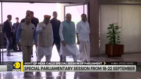 Government of India calls for a Special Session of Parliament - World News