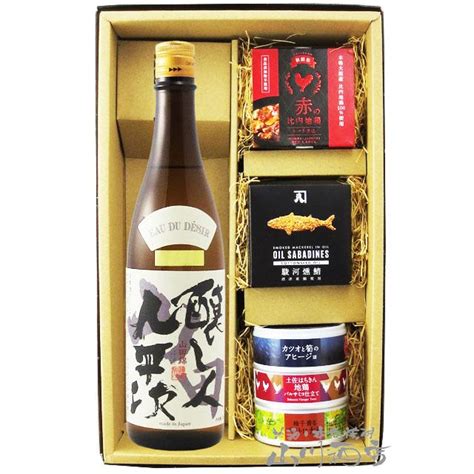 日本酒 おつまみセット 醸し人九平次（かもしびとくへいじ）純米大吟醸 山田錦 720ml ＋ 缶詰おつまみ 5種セット 要冷蔵 6948酒