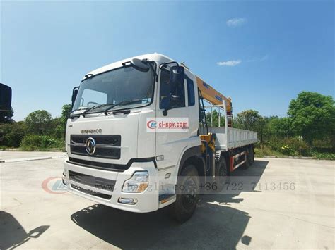 All Trucks Chengli Special Automobile Co Ltd CHEGNLI GROUP