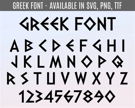 Ancient Greek Writing Font