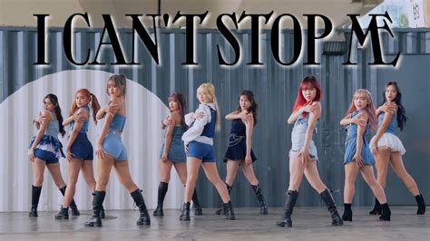 EOYKDP 2022 TWICE 트와이스 I CAN T STOP ME DANCE COVER YES OFFICIAL