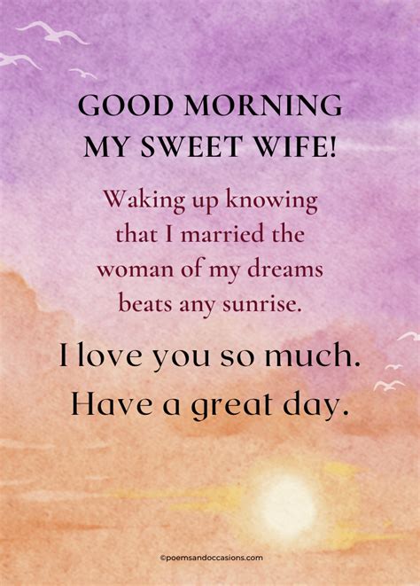 90 Good Morning Texts To Make Her Smile When She Wakes Poems And Occasions