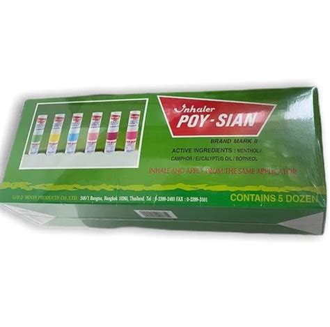 Тайский мини-ингалятор карандаш Poy Sian Inhaler - купить с доставкой в ...