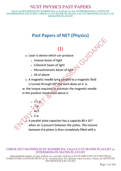 SOLUTION Nust Physics Past Papers Studypool