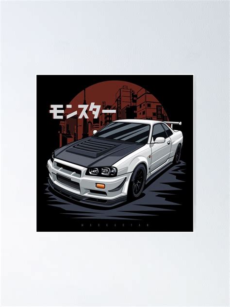 Monster Skyline Gtr R Poster For Sale By Olegmarkaryan Redbubble