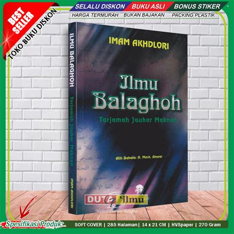 Jual ILMU BALAGHOH Terjemah Kitab Jauharul Maknun Indonesia Shopee