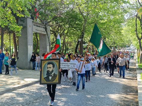 Тържествено шествие по повод 24 май в Созопол