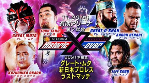 NJPW X STARDOM Historic X Over 2022 Card Final Do Evento