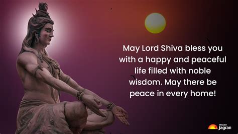 Happy Maha Shivratri 2023: Wishes, Quotes, SMS, Images, WhatsApp ...