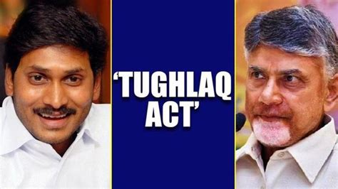 ‘andhra To Have 3 Capitals Declares Cm Jagan Mohan Reddy Naidu Terms