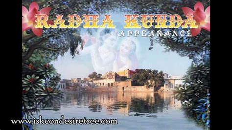 Appearance Of Radha Kunda Hindi By Subhag Swami On 30th October 2010