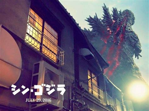 Must Watch Awesome New Trailer For Japan S Godzilla Resurgence