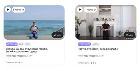 Ягодичные мышцы: их функции, работа, форма. Проблемные зоны — галифе ...