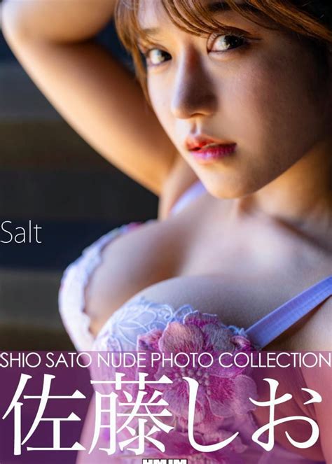 Nude Photo Collection 佐藤しお 写真集 Salt 微圖坊