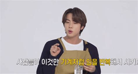 Bts Community Posts 석진시~💜💛1 요번 달방 넘재밌게 봤어요~ 우리 찐은~🐹 진짜 천잰가 말만하면