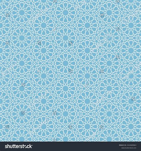 Abstract Geometric Islamic Background Based On Stock Illustration 2163609963 | Shutterstock