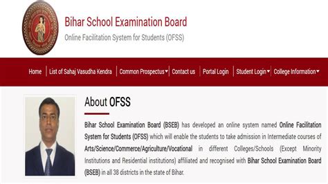 Ofss Bihar Admission Bseb Class Th Spot Round Admission From