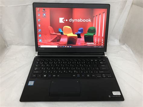 Toshiba Dynabook R73d パソコン専門店 バスアンドタグ