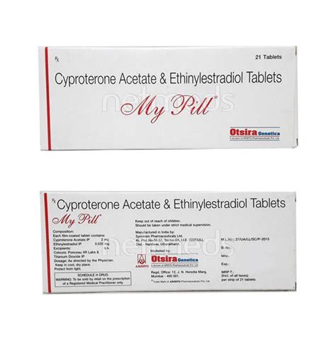 MY Pill Tablet 21'S - Buy Medicines online at Best Price from Netmeds.com