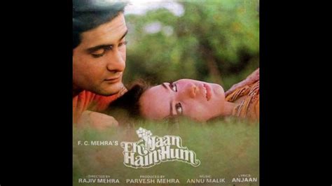 Ek Jaan Hain Hum 1983 Full Soundtrack Versionhq Youtube