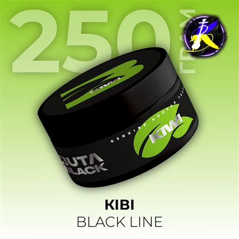 Купить Тютюн Buta Black Line Kiwi Киви 250 г від Кальянер Заказ