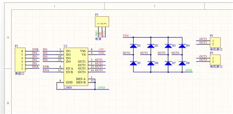 Ln298n电机驱动模块原理图及pcb文件原理图 Altium Designer