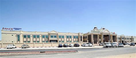 Schools in Sharjah | Bayut