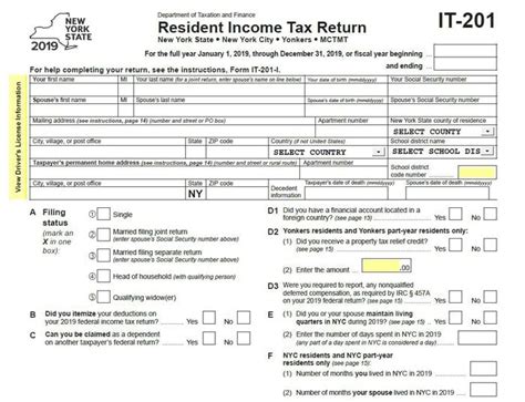 State And Local Income Tax Refund Worksheet 2019