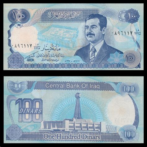 Billete Irak Dinars Sadam Numism Tica Martell