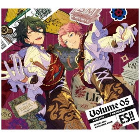 Valkyrie あんさんぶるスターズ！！アルバムシリーズ 『trip』 初回限定生産盤 【cd】 フロンティアワークス｜frontier