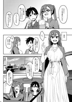 Yoidore Hanamizake Daigaku No Senpai To Ohanami Deisui Sex HentaiEra