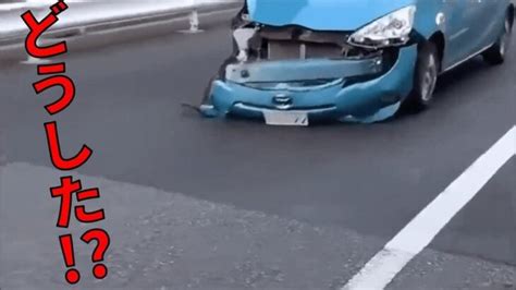 【ドラレコ】交通事故・危険運転・あおり運転 2022 日本56 動画one 厳選！面白動画