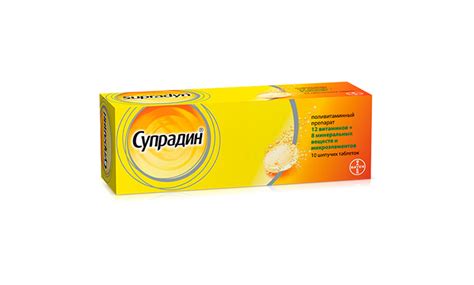 7 лучших витамин для иммунитета взрослым - Рейтинг 2019 - Oracal