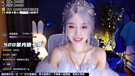 Enqi 恩七不甜 中文助眠 小女仆 Ear Spa Chinese Asmr 公主 Princess Youtube