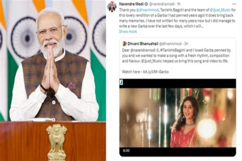 Music Video Of Garba Penned By Pm Modi Released Ahead Of Navratri