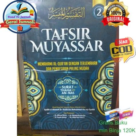 Jual Buku Tafsir Muyassar Lengkap Juz Dalam Jilid Shopee Indonesia