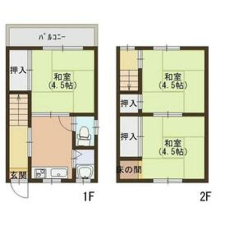 長田区西山町4丁目貸家 兵庫県神戸市長田区西山町4丁目 31万円／3k 和 45・45・45 K 3／3983㎡｜賃貸物件