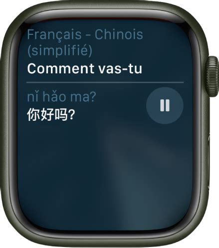 Utiliser Siri Sur LApple Watch Assistance Apple FR