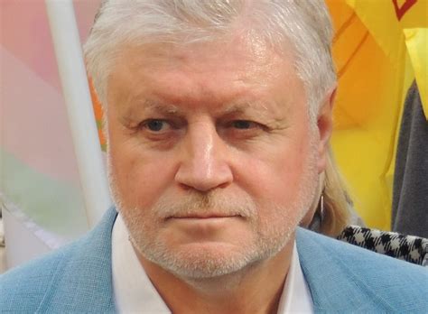 Миронов анонсировал мощное укрупнение «Справедливой России» - ИА REGNUM