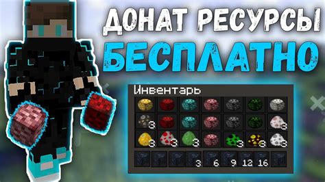 😀САМАЯ ЛУЧШАЯ КОПИЯ РИЛИВОРЛДА😀 - YouTube