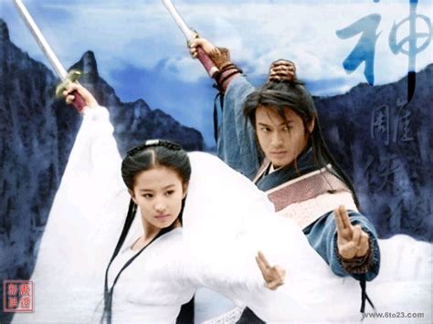 The Return Of The Condor Heroes 2006 Tv Series Alchetron The Free