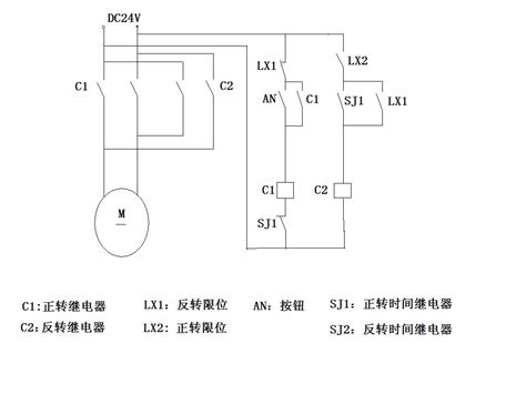 24v直流电机正反转电路图百度知道